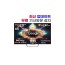 넥스 METZ 65인치 QLED UHD 스마트 구글TV GSQ65G (스탠드형 기사설치)