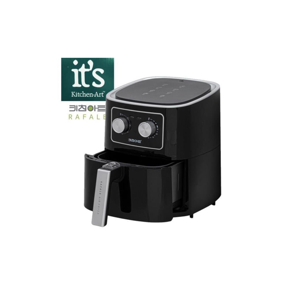 키친아트455 스마트 대용량 4.5L 에어프라이어 프라이어 에어 키친아트 전기쿠커 튀김기