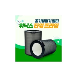 위닉스 공기청정기 타워프라임 ARPG833-JWK 헤파골드