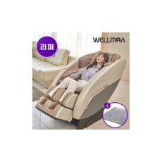 슈퍼SS급 리퍼 레스트온 안마의자 HCW-5700